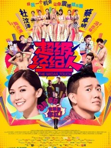 露脸版-福利姬-萌面学妹-蓝裙（1v,106M）